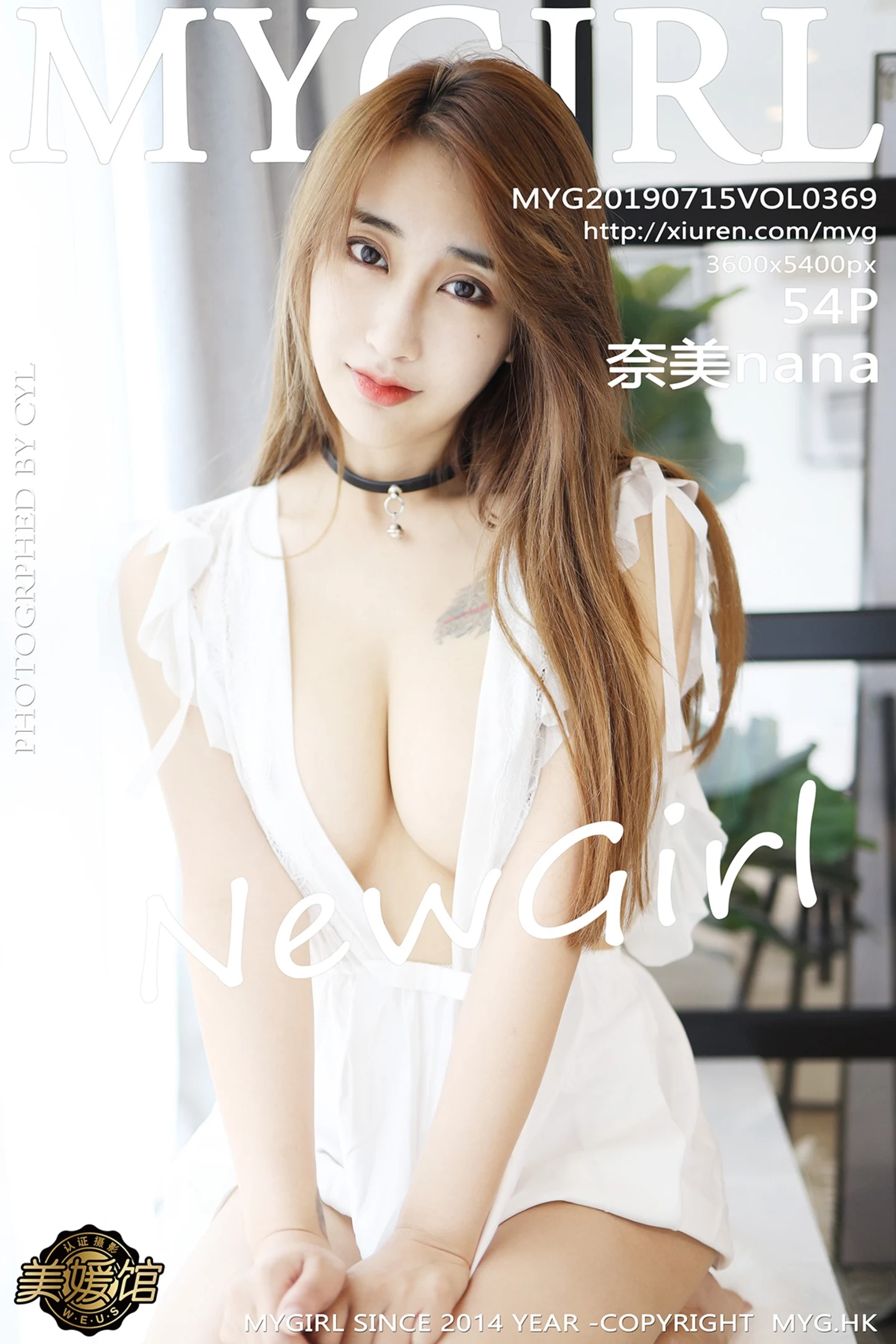 [MyGirl美媛馆]Vol.369_嫩模奈美nana私房半截内衣配黑丝袜半露豪乳极致诱惑写真54P-秀人网 - XiuRen.Pro